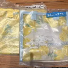 シナモロール1番くじミニバッグ 2個