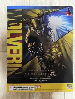ヴァリアント プレイアーツ改 MARVEL UNIVERSE ウルヴァリン - メルカリ