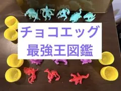 Item thumbnail for item 23c19b8c-3575-4327-8115-ffcf406f71be