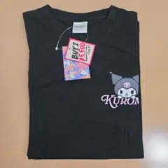 ムラサキスポーツ