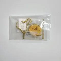 2026年最新】D賞 一番くじ ローソン ウチカフェスイーツフィギュア