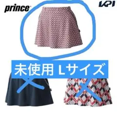 Prince テニススカート Lサイズ 幾何学模様　美品です