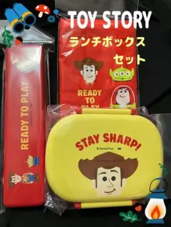 ３点セット【新品】お弁当箱　箸　スプーン　お弁当袋　日本製　トイストーリー