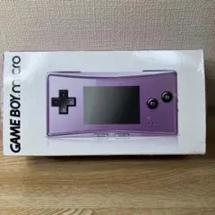新品未使用（外箱に多少傷あり）ゲームボーイミクロ本体 シルバー 