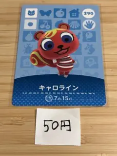 Item thumbnail for item 512a5328-7c67-4769-95fc-1d44c05fcce1