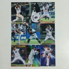 2016 カルビー 第1弾 千葉ロッテマリーンズ 9枚セット