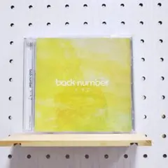 ユーモア　　back number　　☆シールスタンプなし