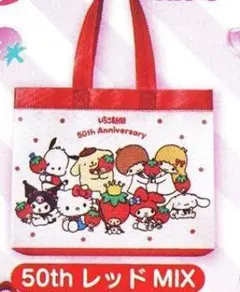 いちご新聞　まとめ売り　付録付き　バックナンバー いちご新聞 バックナンバー 2020年 6月号 628号 - メルカリ