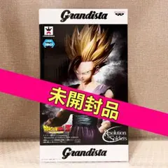 2026年最新】孫悟飯 grandistaの人気アイテム - メルカリ