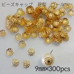 Item thumbnail for item 133b13fa-dd3b-4cc6-a2ec-f252f30c9b0b