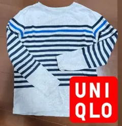 UNIQLO ストライプ 長袖カットソー 130　ユニクロ