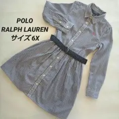 超美品！ポロラルフローレン ストライプ シャツ ベルト付きドレス 長袖ワンピース
