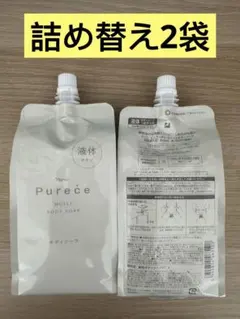 専用のサムネイル