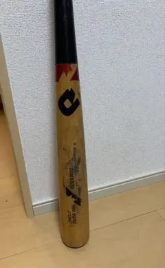 コンポジットバット　84センチ900グラム