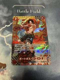 エース　SP 初期キズあり　小さな白かけ