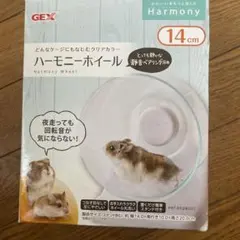 Item thumbnail for item b706faff-028c-42cb-8e07-a6d247200bef