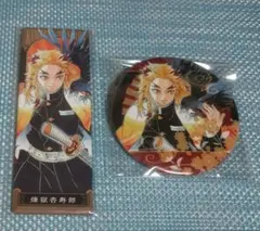 鬼滅の刃 コレクション缶バッジ コレ缶 1弾 絵札缶バッジ 煉獄杏寿郎