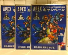 Apex Legends × Red Bull コラボカード 3枚セット