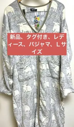 Item thumbnail for item 6821517f-8a96-4ab0-8b92-176bb5daf68d