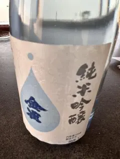 2026年最新】金雀の人気アイテム - メルカリ