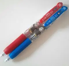 Item thumbnail for item c949b587-a596-46d4-82d8-c21c72651ceb