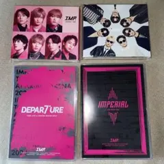 IMP. DEPARTURE CD グッズセット まとめ売り IMP. DEPARTURE CD グッズセット まとめ売り - メルカリ