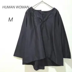 ヒューマンウーマン プルオーバー 長袖 トップス M 綿 日本製 ダークネイビー