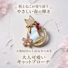Mokomiさまオーダー＊白蛇抜け殻入り肉球ペンダント - メルカリ