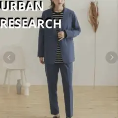 SENSE OF PLACE ノーカラージャケット セットアップ ブルー