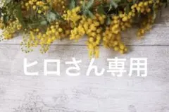 Item thumbnail for item 1d9087a8-83c7-4c5c-933a-eeb604131a06