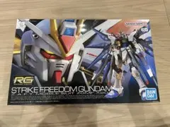 【新品未開封】 HG マイフリ RG ストフリ セット 新品未開封】 HG マイフリ RG ストフリ セット - メルカリ