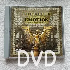 2025年最新】the alfee dvdの人気アイテム - メルカリ