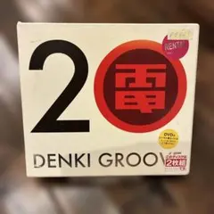 20