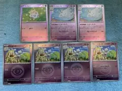 トゲピーミラー　トゲチックミラー　トゲキッスミラーポケモンカードMEGAドリーム