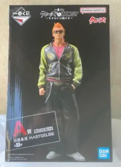 一番くじ クローズ WORST A賞 おまけ付き