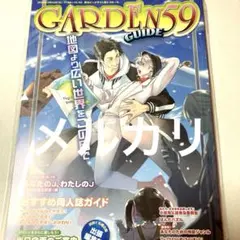 2026年最新】J庭の人気アイテム - メルカリ