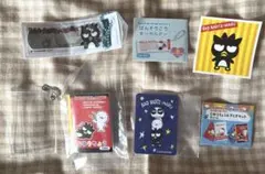 バッドばつ丸グッズ 3点まとめ売り