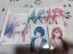 プロセカ　モモジャン　クリエイターズフェスタ