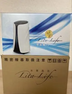 リタライフver.1 2025年最新】リタライフ電極の人気アイテム - メルカリ