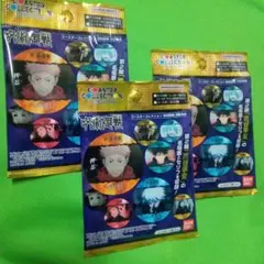 呪術廻戦 コースターコレクション 渋谷事変