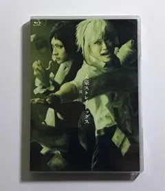 Item thumbnail for item 9575109a-ede2-4072-b6b8-a1eed5d0f083