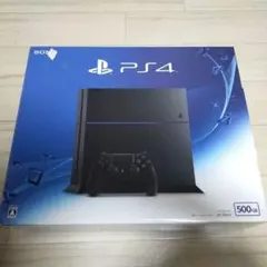 PlayStation®4 本体　ブラック 500GB CUH-1200