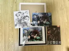 鬼滅の刃　キャラファイングラフ　色紙　無限列車　魘夢　炭治郎