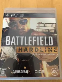 バトルフィールド ハードライン PS3