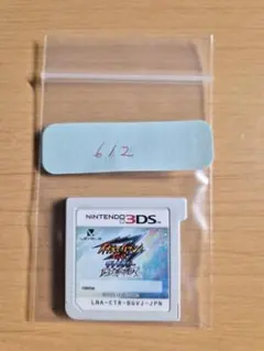 2026年最新】イナズマイレブンgoギャラクシー ビッグバンの人気