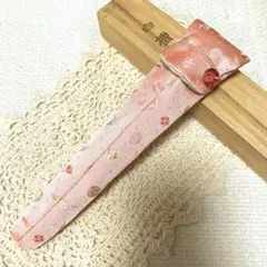 Item thumbnail for item 1d9afb30-556e-4531-a6bb-c4029cbb72d2