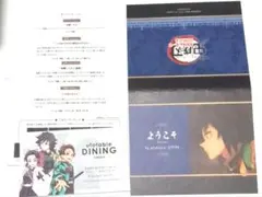 鬼滅　義勇POPセット(2期)　無限城ダイニング