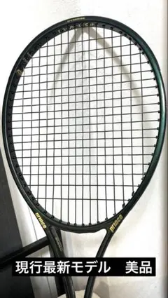 graphite100XS 300G 10分使用の極微品グリップ2 - メルカリ