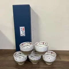 未使用 深川製磁 金彩 花文 輪花小鉢 5客揃 桐箱 宮内庁御用達 - メルカリ