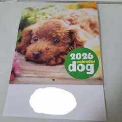 Item thumbnail for item 6e926912-fe52-4165-ac69-47894d99ff1d